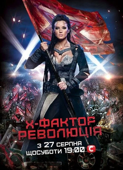 фон