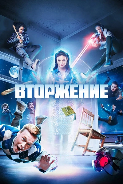 фон