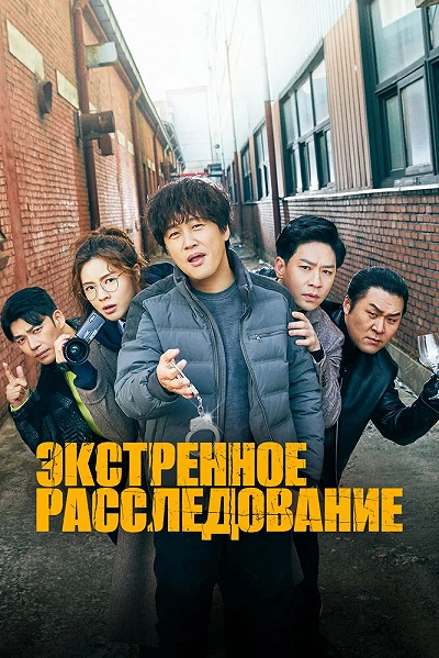 фон