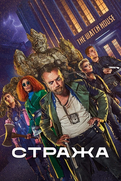 фон