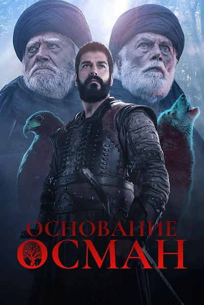 фон