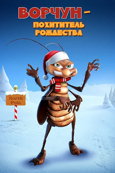 фон