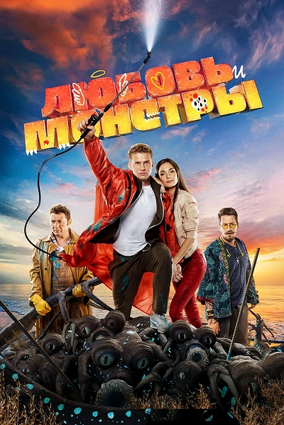 фон