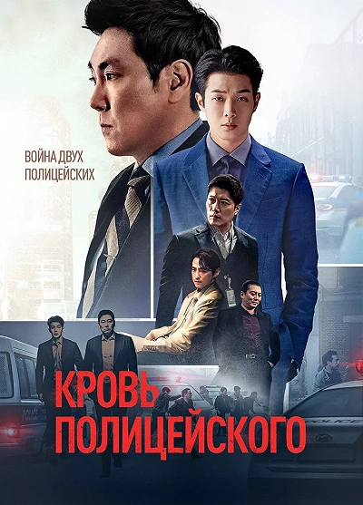 фон