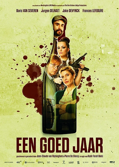фон