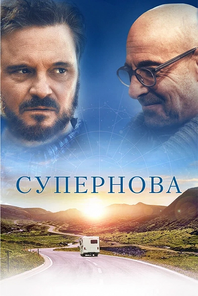 фон