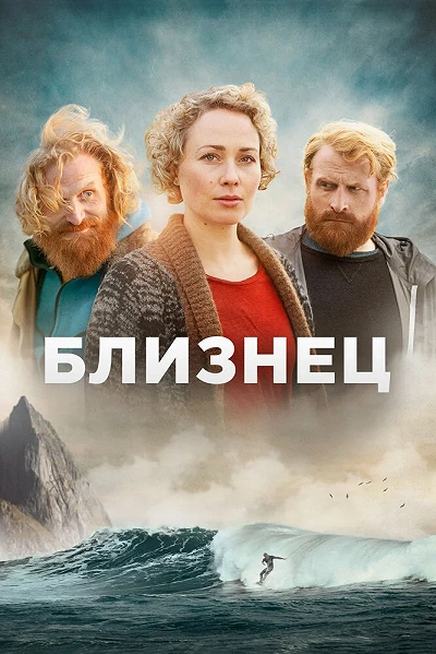 фон