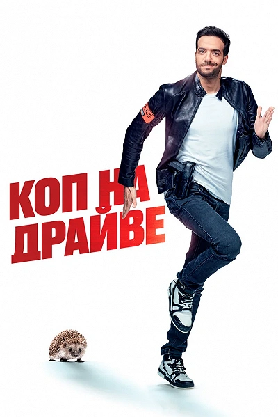 фон