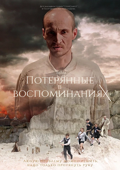 фон