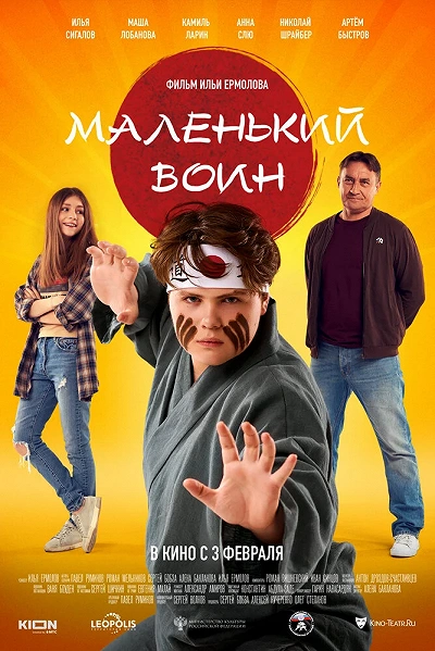 фон