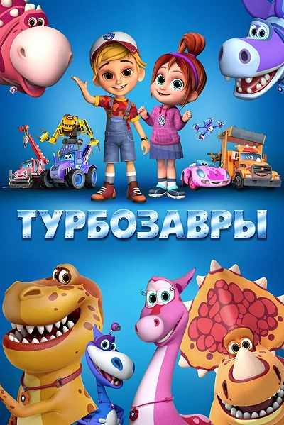 фон