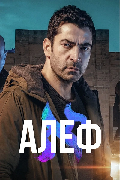 фон