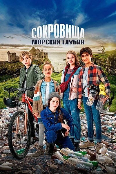 фон