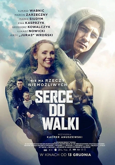 фон
