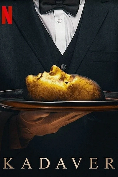 фон