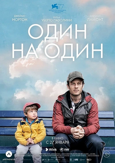 фон