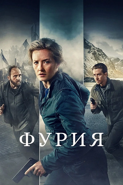 фон