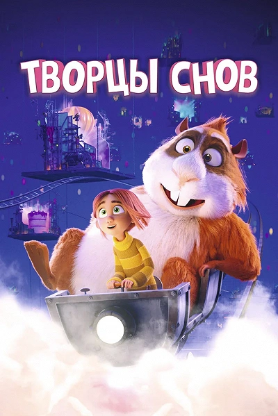 фон