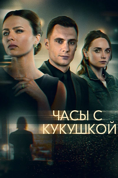 фон