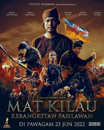 фон