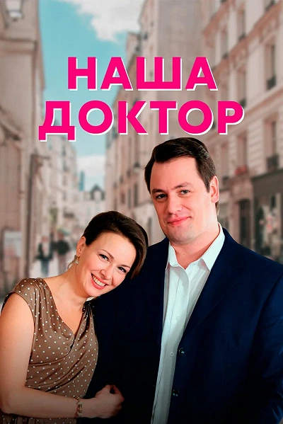 фон