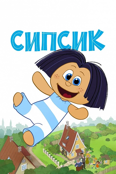 фон