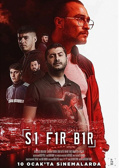 фон
