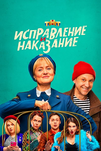 фон
