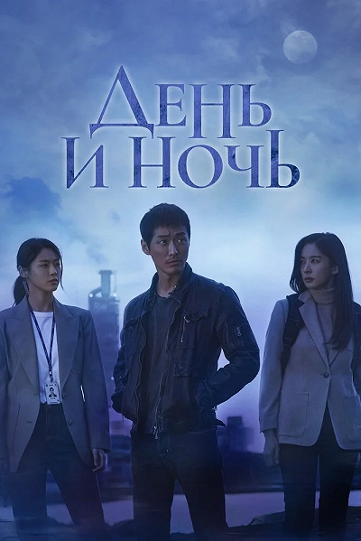 фон