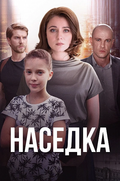 фон