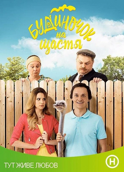 фон