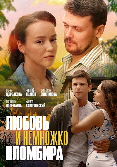 фон