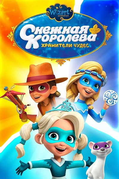фон