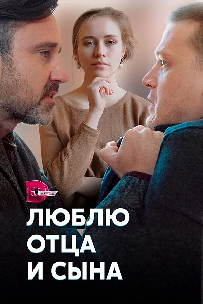фон