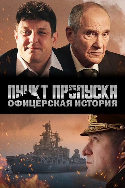 фон