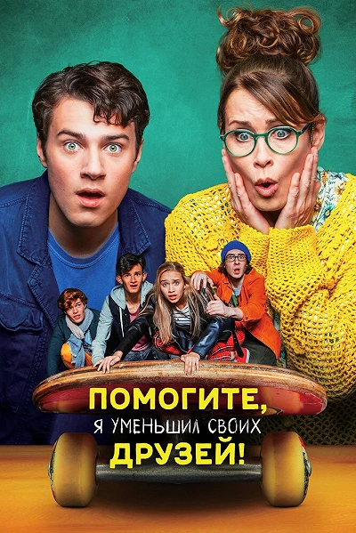 фон