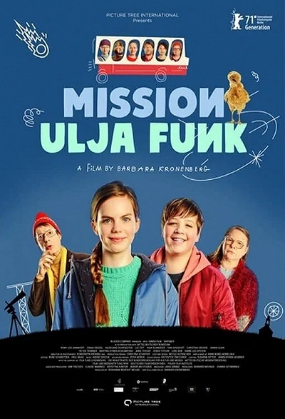 фон