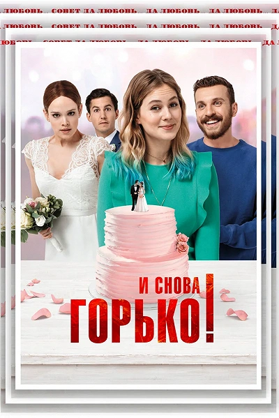 фон