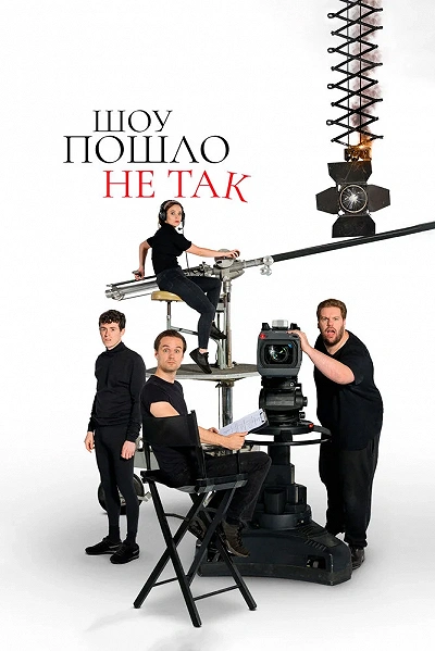 фон