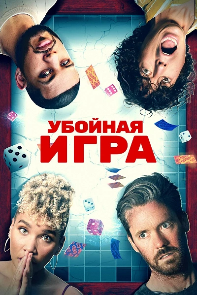 фон