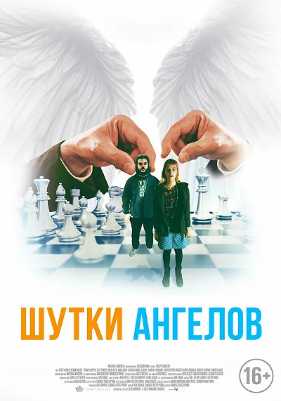 фон