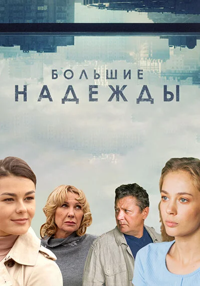 фон