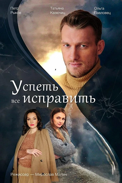 фон