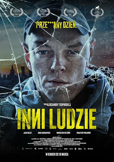 фон