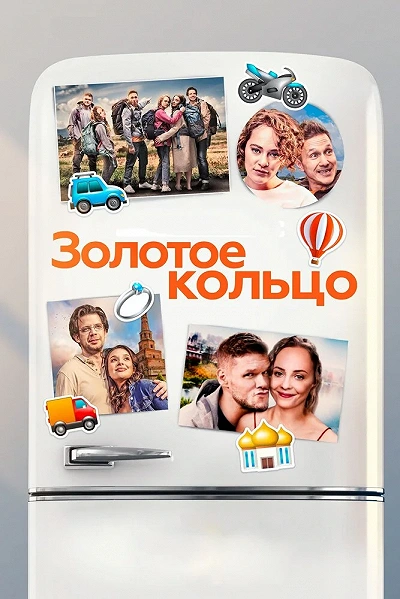 фон