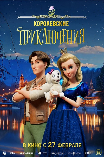 фон