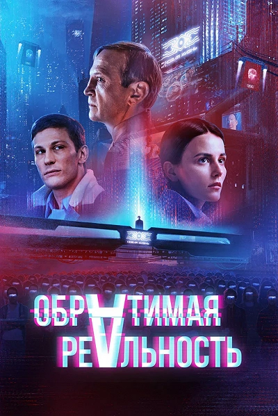 фон