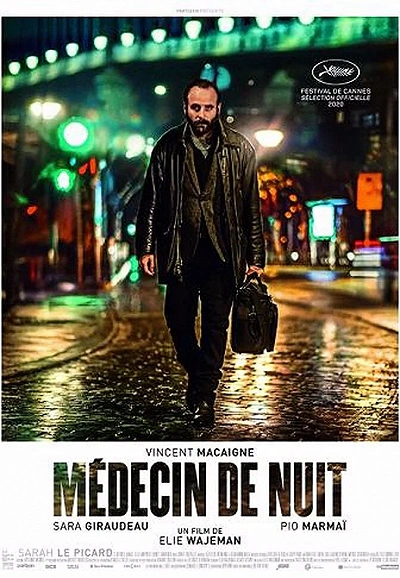 фон