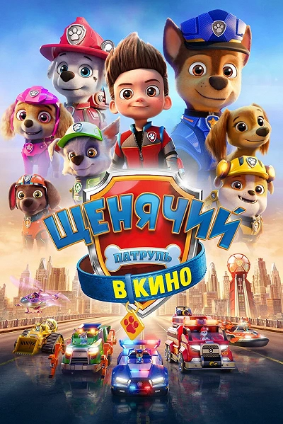 фон