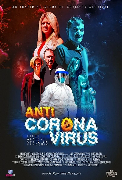 фон
